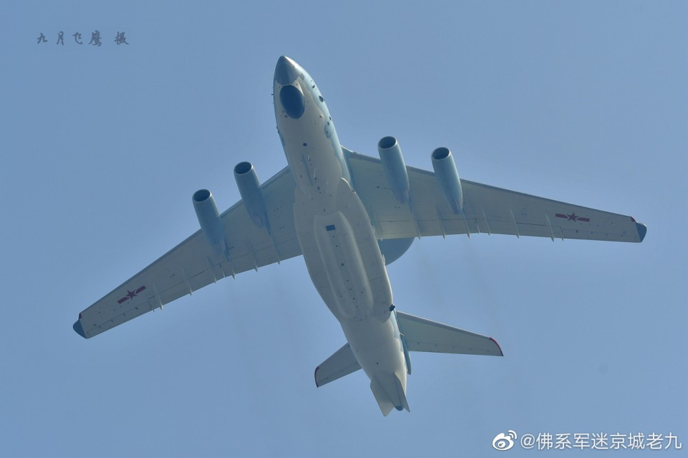 Máy bay chỉ huy đường không lớn nhất Trung Quốc KJ-2000 được Trung Quốc phát triển trên khung gầm dòng máy bay vận tải IL-76MD của Nga. Ảnh: HAKUN