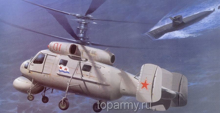 Dĩ nhiên vai trò của Kamov Ka-25 không gì khác là săn lùng các tàu ngầm Mỹ xâm phạm lãnh hải Liên Xô. Bên cạnh đó, với nhiều tính năng độc đáo, Ka-25 có thể đảm nhiệm vai trò tuần tra, trinh sát, đặc biệt là tìm kiếm cứu hộ cứu nạn. Nguồn ảnh: pikabu
