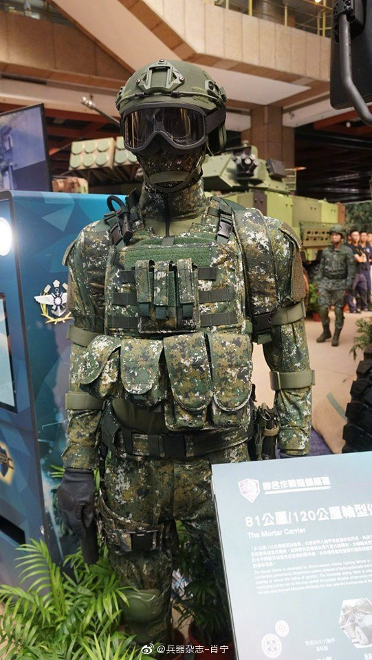 Quân phục chiến binh tương lai của Đài Loan. Nguồn ảnh: dambiev