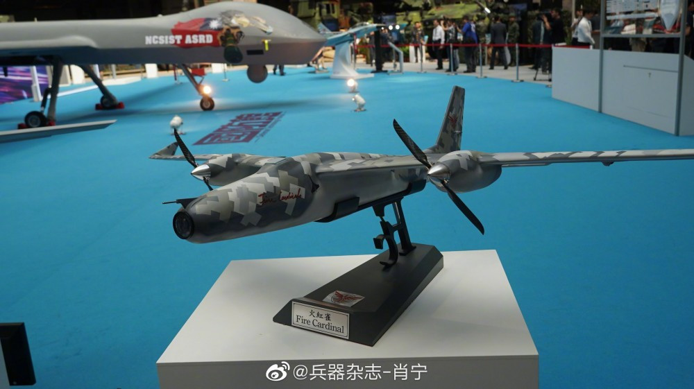 UAV tấn công tự sát Fire Cardinal cũng do Viện Chung Sơn phát triển bằng nguồn kinh phí nội bộ. Nguồn ảnh: dambiev