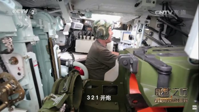 Pháo 125mm có tích hợp hệ thống nạp đạn tự động cho tốc độ bắn tối đa 7-8 phát/phút. Nguồn ảnh: CCTV