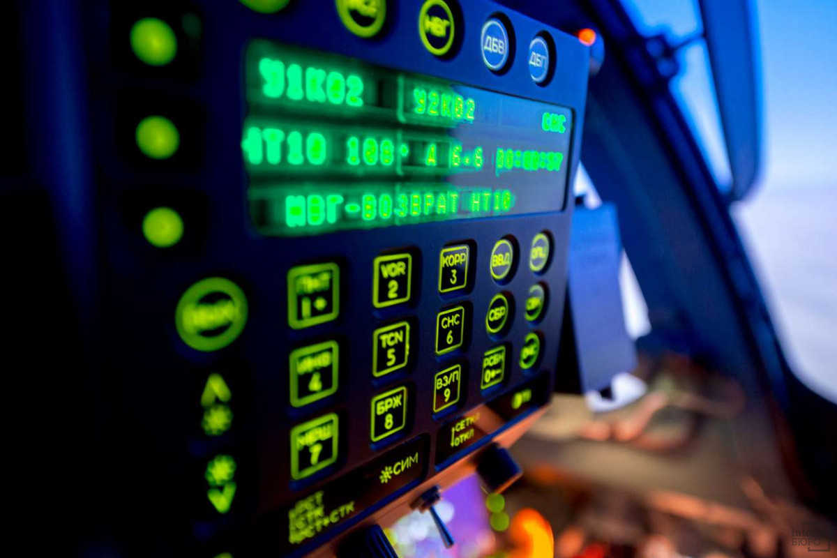 Thực tế không chỉ Kazakhstan, mà ngay cả Việt Nam từ lâu đã mua hệ thống huấn luyện mô phỏng Su-30 để đào tạo phi công. Ảnh: Grigory Bedenko