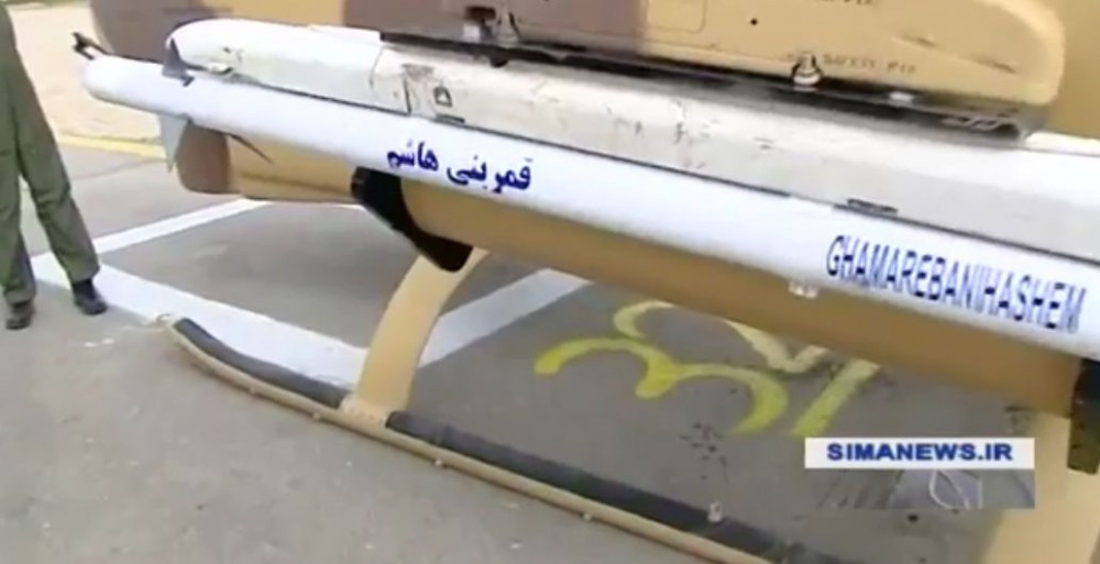 Loại thứ 3 là tên lửa đa năng Ghamar Bani Hashem có thể tấn công mục tiêu trên không lẫn mặt đất. Tuy nhiên, vai trò chính của nó vẫn là không đối không. Nguồn ảnh: Simanews