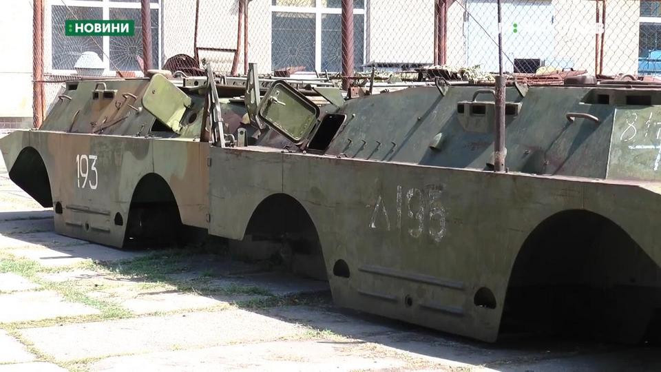 Các nguồn tin không chính thức cho biết, số xe thiết giáp này được sửa chữa để cung cấp cho Quân đội Ukraine và một phần bán ra nước ngoài với giá rẻ. Nguồn ảnh: UA