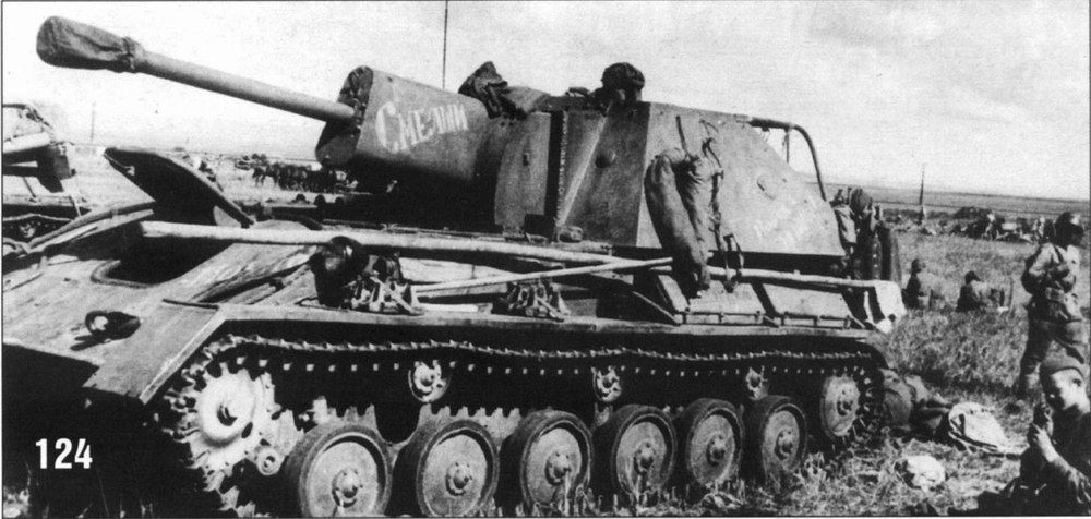 Cùng với SU-100, Uralvagonzavod cũng có ý định sản xuất lại một cơ số pháo tự hành SU-76M. Được Liên Xô sản xuất tới hơn 14.000 chiếc chỉ trong 3 năm từ 1942-1945. Khẩu pháo này thời đó được thiết kế cho 3 vai trò: pháo đột kích hạng nhẹ; pháo chống tăng cơ động và pháo tự hành bắn gián tiếp. Nguồn ảnh: Pinterest
