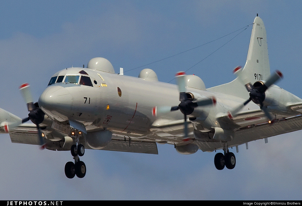 Vì là máy bay được thiết kế cho nhiệm vụ đặc biệt nên mọi tham số kỹ thuật về dòng EP-3 tới nay vẫn là điều bí ẩn. Chỉ biết rằng, bên trong nó tích hợp vô số khí tài điện tử tối tân nhất. Nguồn ảnh: Jetphotos