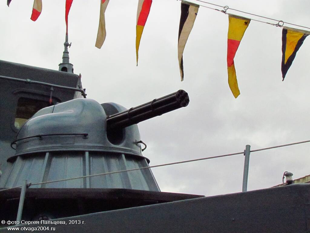 Theo catalogue vũ khí của Tập đoàn Rosoboronexport (Nga), AK-306 là hệ thống pháo tự động hạng nhẹ đánh chặn cự ly gần, cực gần bảo vệ các tàu chiến trước máy bay, trực thăng và vũ khí không kích của đối phương. Nguồn ảnh: otvaga2004