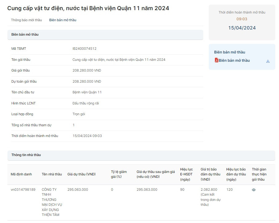 TPHCM: Gói thầu cung cấp vật tư tại BV Quận 11 liên tục bị hủy? TPHCM: Goi thau cung cap vat tu tai BV Quan 11 lien tuc bi huy?