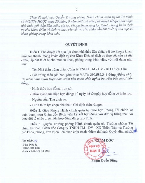 TPHCM: Gói thầu cung cấp vật tư tại BV Quận 11 liên tục bị hủy? - Hình 7 TPHCM: Goi thau cung cap vat tu tai BV Quan 11 lien tuc bi huy?-Hinh-7