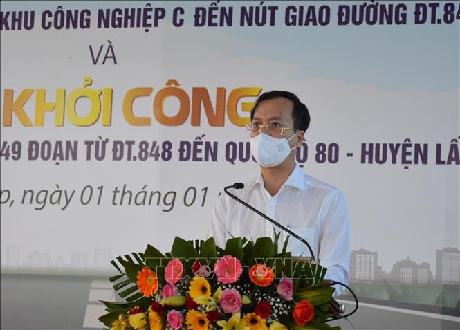 Tháng 12/2020, tại kỳ họp lần thứ 17 HĐND tỉnh Đồng Tháp, ông Trần Trí Quang được bầu giữ chức Phó Chủ tịch UBND tỉnh Đồng Tháp.