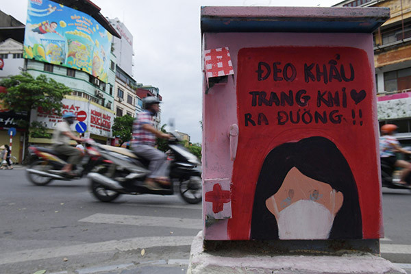 Hi vọng với những hình ảnh gần gũi, thiết thực và đầy tính tuyên truyền này sẽ giúp người dân không quên thực hiện nhiệm vụ chung tay phòng chống dịch.