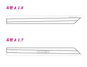 Thậm chí có thể hình dung một phần mở nằm làm bàn phím và 2 phần còn lại dựng khít thành màn hình.