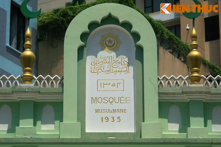 Ngày nay, Thánh đường Jamia Al-Musulman là nơi tập trung đông tín đồ Hồi giáo đến hành lễ nhất của TP HCM. Có thể coi đây là một thánh đường Hồi giáo quốc tế của Sài Gòn. Mời quý độc giả xem video: Đi tìm Tết Việt. Nguồn: VTC14.