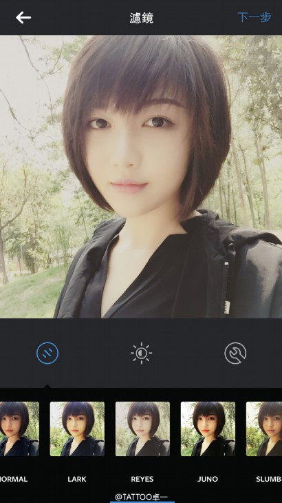 Thời gian gần đây, sự xuất hiện của “ mỹ nhân xăm trổ” đã trở thành chủ đề xôn xao của cư dân mạng Trung Quốc.