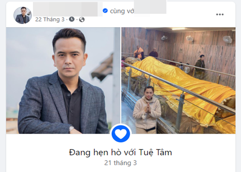 Trên trang cá nhân, diễn viên Hùng Thuận vừa chia sẻ, anh hẹn hò với một cô gái tên Tuệ Tâm từ tháng 3. Ảnh: FBNV.
