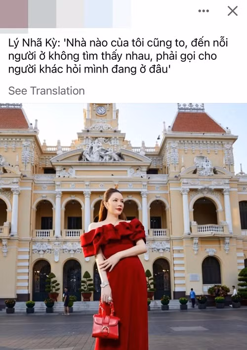 Người đẹp phủ nhận phát ngôn: "Nhà nào của tôi cũng to, đến nỗi người ở không tìm thấy nhau, phải gọi cho người khác hỏi mình đang ở đâu". "Nhà tôi mà muốn đi về phòng ngủ phải đi mất 7 ngày 7 đêm mới về đến phòng để được đi ngủ", cô hài hước đáp trả tin đồn.