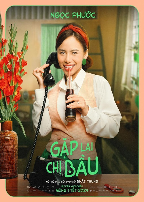 Năm 2021, Ngọc Phước giành giải quán quân Cười xuyên Việt. Sau đó, cô đắt show đóng phim, diễn kịch.