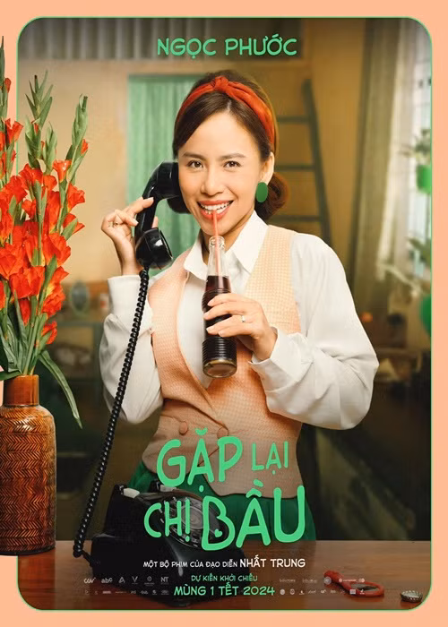 Năm 2021, Ngọc Phước giành giải quán quân Cười xuyên Việt. Sau đó, cô đắt show đóng phim, diễn kịch.