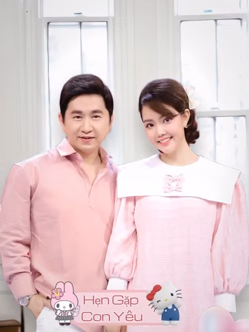 Ca sĩ Bảo Anh kết hôn với Bằng Cường vào tháng 2/2023. Cặp đôi sẽ đón con đầu lòng chào đời trong năm nay.