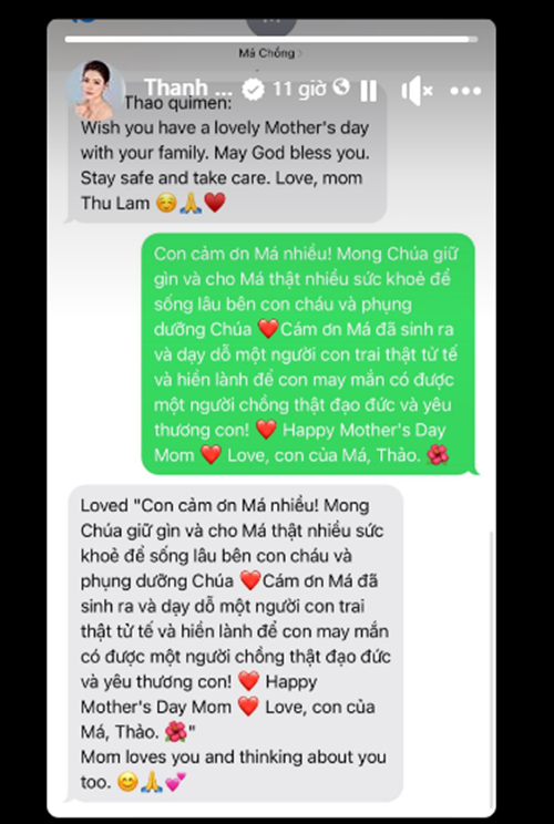 Trong tin nhắn với mẹ chồng, Thanh Thảo viết. "Cảm ơn má đã sinh ra và dạy dỗ một người con trai thật tử tế và hiền lành để con may mắn có được một người chồng thật đạo đức và yêu thương con", nữ ca sĩ bày tỏ.