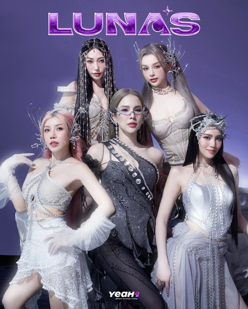 Nhóm nhạc Lunas của Ninh Dương Lan Ngọc vẫn hoạt động và ra mắt những sản phẩm đầu tiên dù nữ diễn viên học tập nơi xứ người. Ảnh: FBNV.