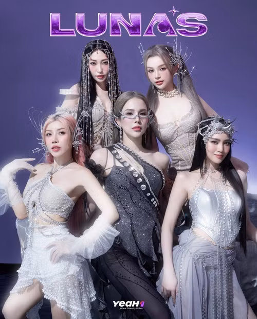 Nhóm nhạc Lunas của Ninh Dương Lan Ngọc vẫn hoạt động và ra mắt những sản phẩm đầu tiên dù nữ diễn viên học tập nơi xứ người. Ảnh: FBNV.