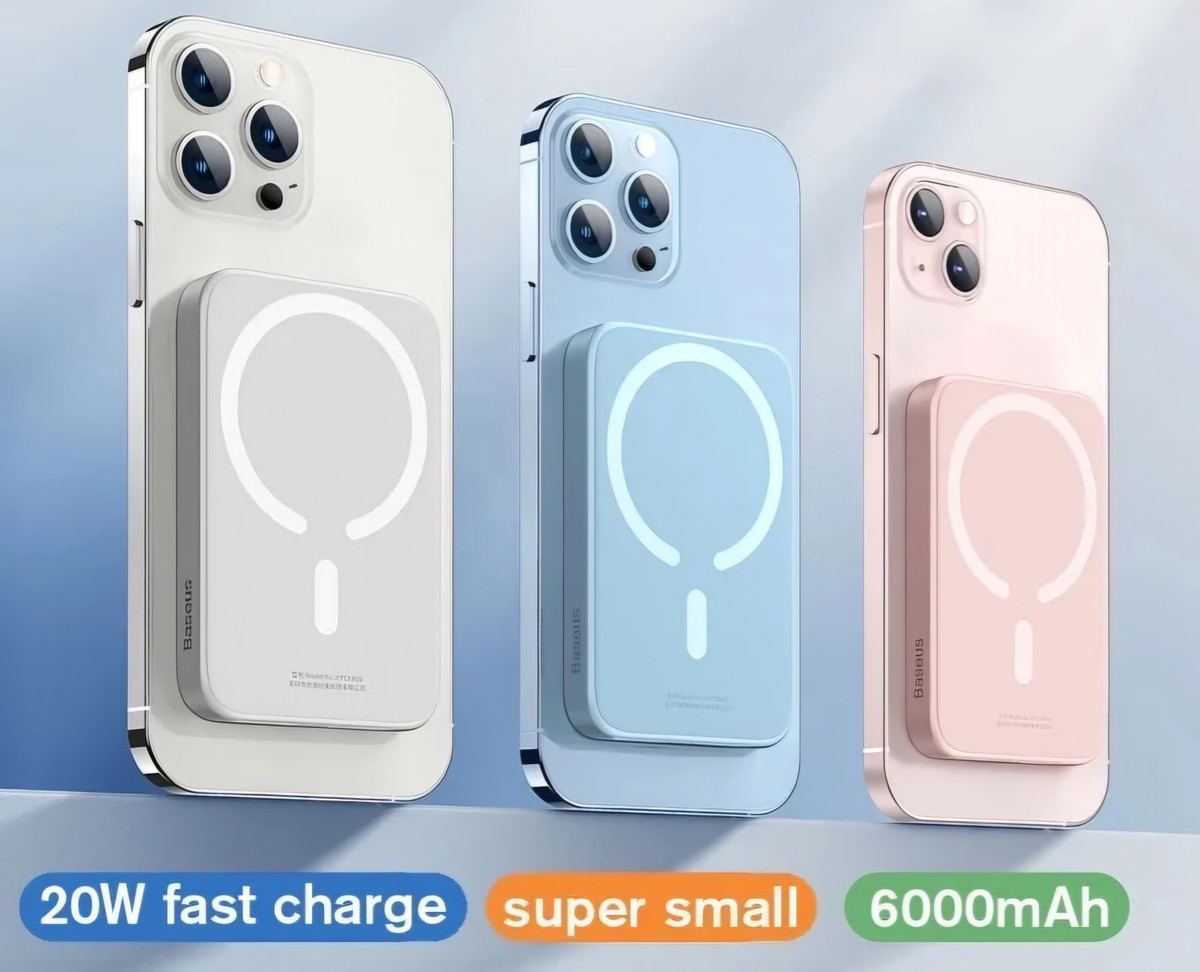 Sạc dự phòng là thứ gần như người dùng điện thoại đều cần. Loại sạc không dây magsafe có thể hít vào lưng máy tiện gọn là một lựa chọn hợp lý. Đừng vì dung lượng mà chọn loại to nặng sẽ khiến phái nữ lười mang theo.