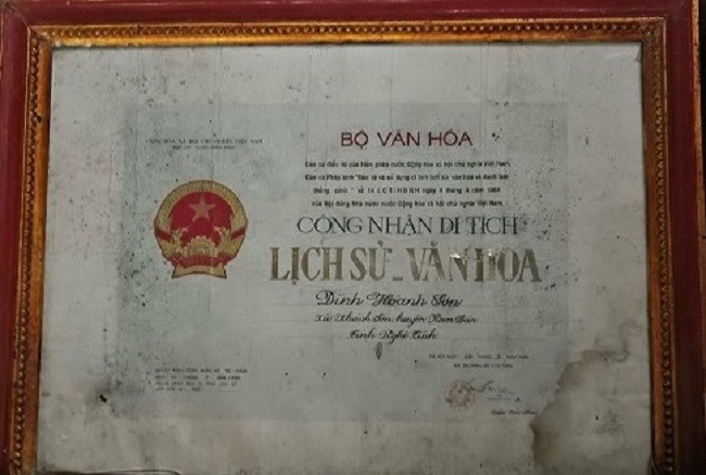 Sau một thời gian tu bổ, tôn tạo, ngày 25/12/2017, Thủ tướng Chính phủ ban hành Quyết định số 2082 về việc xếp hạng Di tích quốc gia đặc biệt. Việc công nhận là Di tích quốc gia đặc biệt một lần nữa khẳng định giá trị lịch sử, văn hóa của ngôi đình được mệnh danh là công trình kiến trúc lịch sử có quy mô đồ sộ bậc nhất miền Trung.