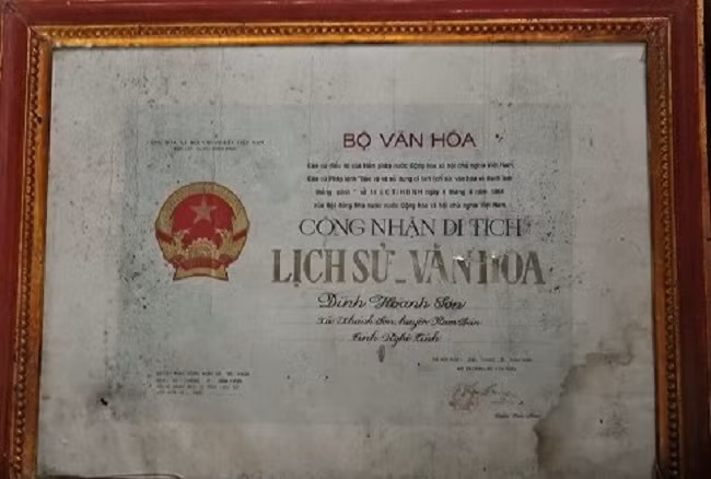 Sau một thời gian tu bổ, tôn tạo, ngày 25/12/2017, Thủ tướng Chính phủ ban hành Quyết định số 2082 về việc xếp hạng Di tích quốc gia đặc biệt. Việc công nhận là Di tích quốc gia đặc biệt một lần nữa khẳng định giá trị lịch sử, văn hóa của ngôi đình được mệnh danh là công trình kiến trúc lịch sử có quy mô đồ sộ bậc nhất miền Trung.