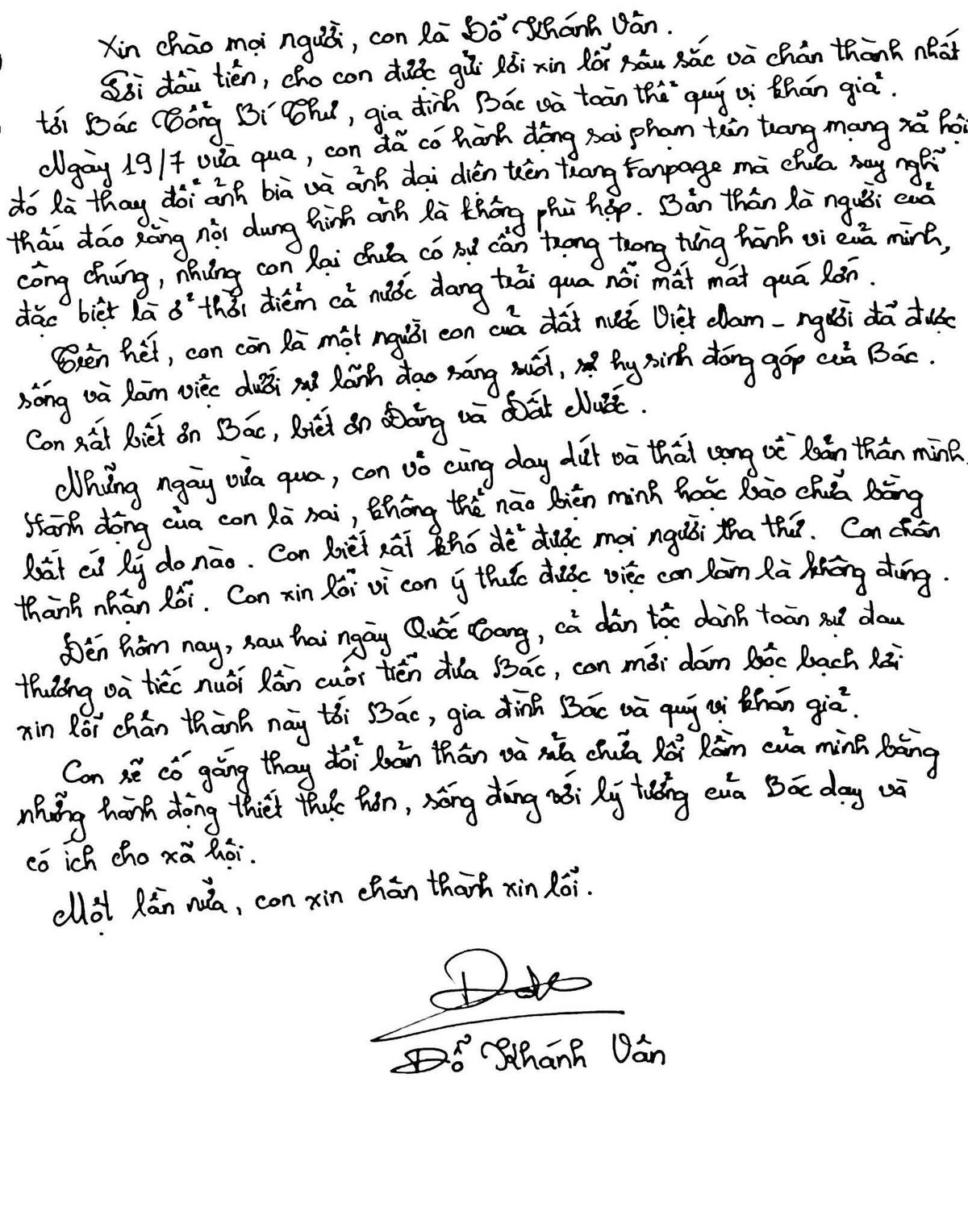 "Bản thân là người của công chúng nhưng tôi không cẩn trọng trong hành vi… Những ngày qua, tôi day dứt và thất vọng về bản thân. Hành động của tôi là sai, tôi không biện minh với bất cứ lý do nào…", Khánh Vân cho biết.
