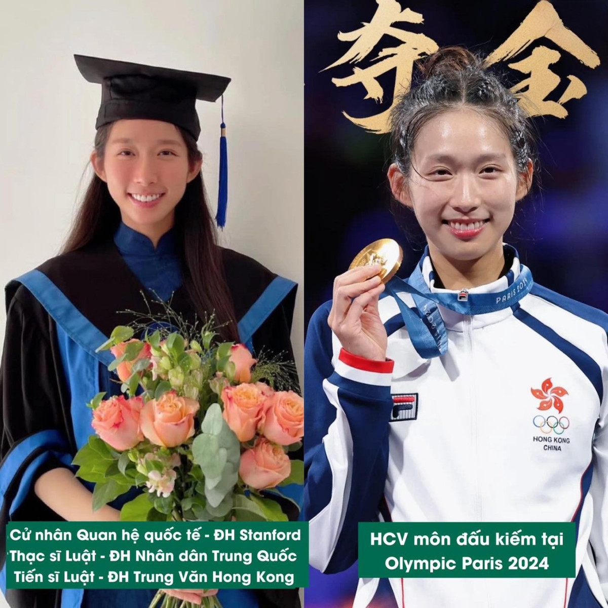 Loạt ảnh "con nhà người ta" của nữ VĐV đấu kiếm Vivian Kong Man Wai (Hồng Kông) đang viral khắp MXH không chỉ bởi tấm HCV mà cô nàng vừa giành được tại Olympic, mà còn bởi loạt thành tích cực đỉnh khác.