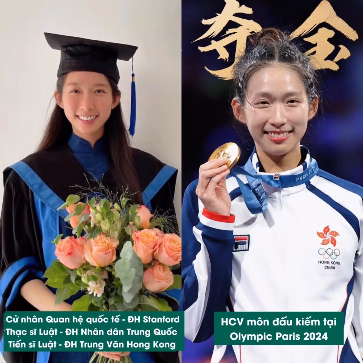 Loạt ảnh "con nhà người ta" của nữ VĐV đấu kiếm Vivian Kong Man Wai (Hồng Kông) đang viral khắp MXH không chỉ bởi tấm HCV mà cô nàng vừa giành được tại Olympic, mà còn bởi loạt thành tích cực đỉnh khác.