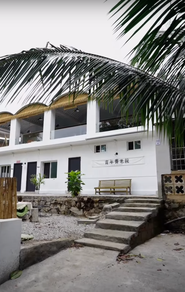 Một cơ sở Viện dưỡng lão có 12 phòng ngủ với giá 1.500 tệ mỗi tháng (5,2 triệu đồng).