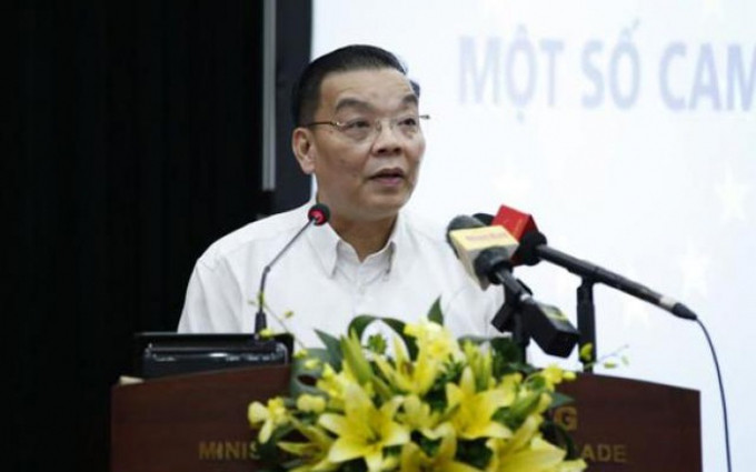 Tháng 1/2011 đến tháng 3/2013: Ủy viên dự khuyết Ban Chấp hành Trung ương Đảng khóa XI, Thứ trưởng Bộ Khoa học và Công nghệ. Tháng 32013 đến tháng 5/2013: Ủy viên dự khuyết Ban Chấp hành Trung ương Đảng khóa XI, Phó Bí thư Tỉnh ủy Phú Thọ.