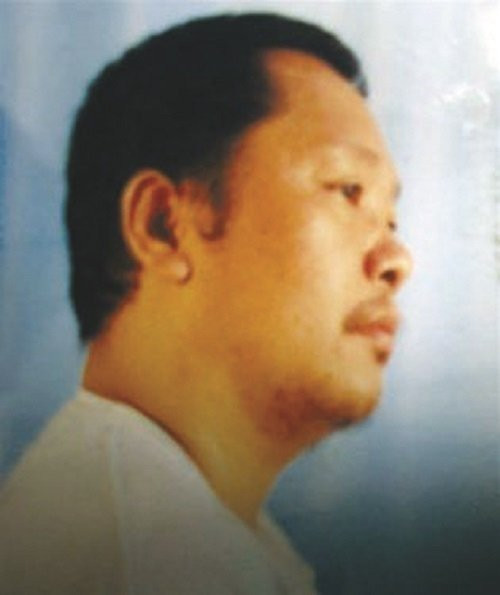 Chân dung ông trùm Ngô Tiến Dũng.