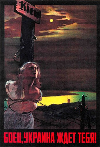 "Hỡi chiến binh! Ukraine đang đợi anh!".