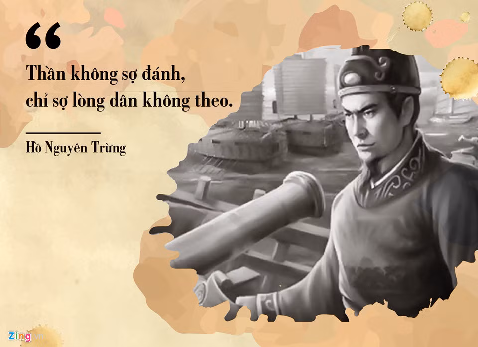 Hơn 500 năm đã trôi qua kể từ khi quân đội nhà Hồ bị quân Minh đánh bại, câu nói của tướng quốc Hồ Nguyên Trừng vẫn còn nguyên giá trị. Dù cho cha con Hồ Quý Ly đã xây dựng đội quân tinh nhuệ, được các nhà sử học đánh giá là mạnh nhất so với các thời kỳ trước đó, nhưng khi lòng dân không theo, đội quân đông đảo đó nhanh chóng thất bại. Nhà Hồ sụp đổ chỉ sau 7 năm thành lập. Đúng như Hồ Nguyên Trừng - nhà quân sự tài năng - đã nói với vua cha trước đó: "Thần không sợ đánh, chỉ sợ lòng dân không theo".
