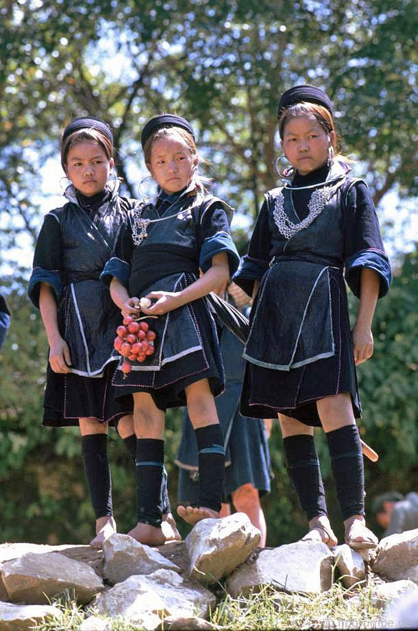 Thiếu nữ H’Mông.