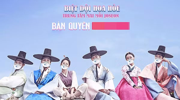 Chứng kiến những hình ảnh poster phim đeo khẩu trang, nhiều dân mạng không khỏi kích thích và cho rằng đây là điều thực sự đáng yêu, mới lạ. Ảnh: Keeng