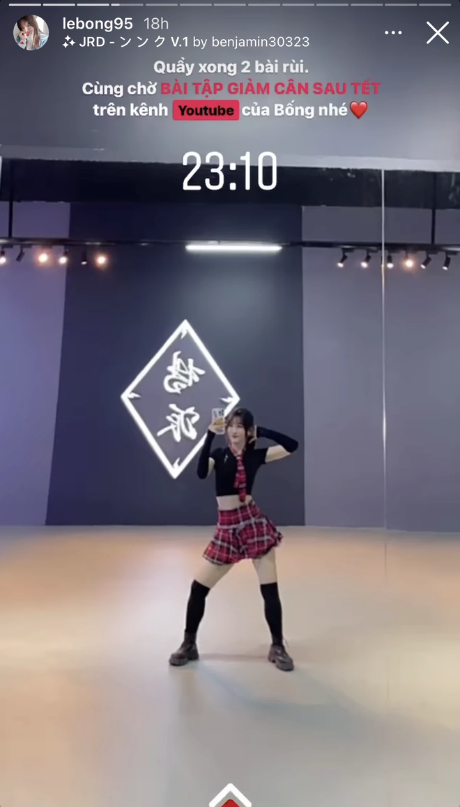 Với Lê Bống việc nhảy cũng là hình thức giúp cô đánh bay... bánh chưng