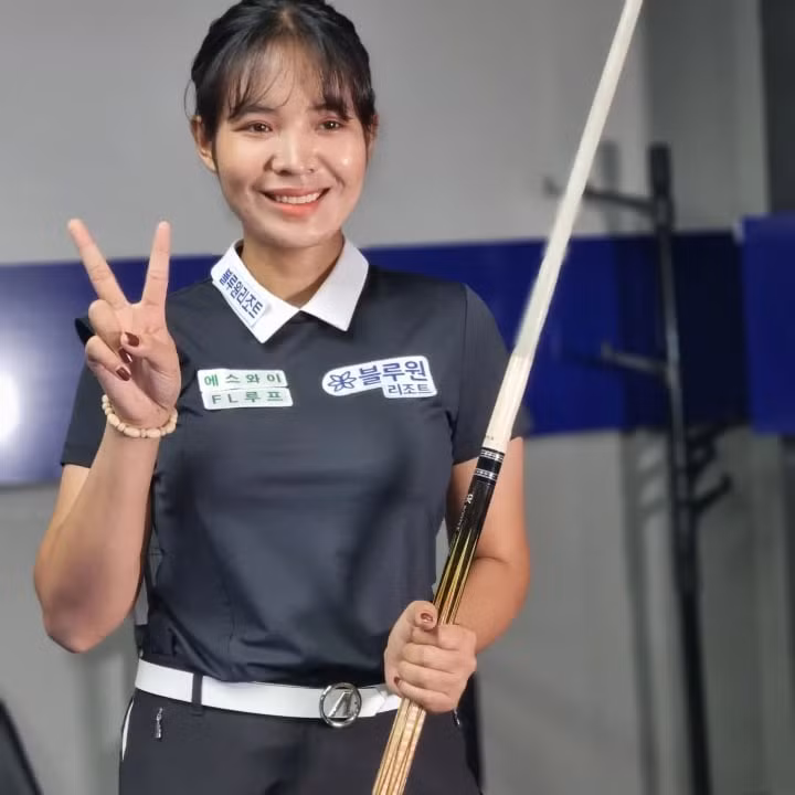 Năm 2009, với mong muốn đổi đời, nữ cơ thủ này đã lấy chồng ở Hàn Quốc thông qua trung tâm môi giới.