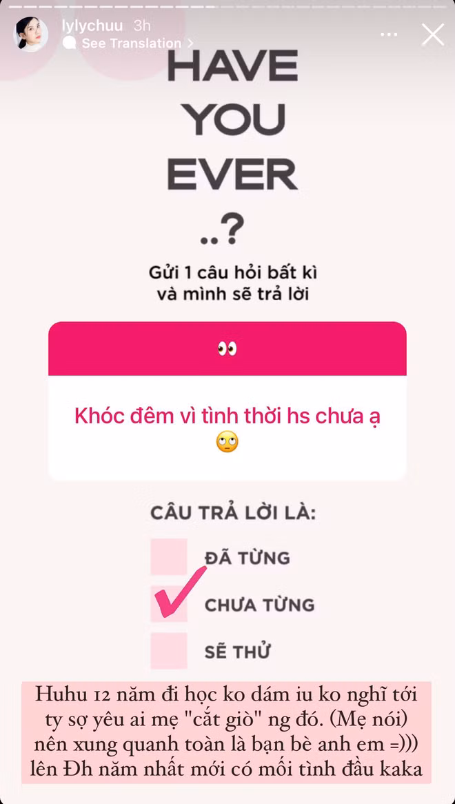 Dù chưa có bằng chứng gì nhưng Chù Disturbia vẫn cứ bị đồn quen đại gia hoài, điều này khiến cô nàng khá bực vì... có tiếng mà không có miếng