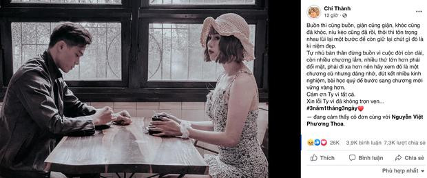 Cả 2 từng xuất hiện trong một chương trình truyền hình, tại đây, những cử chỉ ngọt ngào mà cả hai dành cho nhau khiến ai cũng tin chắc rằng họ sẽ cùng nhau đi đến cuối cùng.