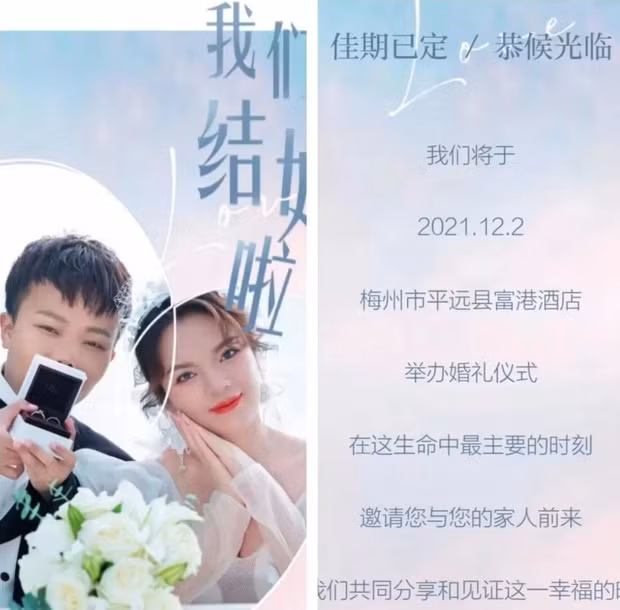 Mới đây, Trần Sơn bất ngờ công bố tin vui mình chuẩn bị kết hôn. Theo đó, đám cưới của anh sẽ diễn ra vào ngày 2/12 sắp tới, tại huyện Bình Viễn, thành phố Mai Châu (tỉnh Quảng Đông, Trung Quốc).