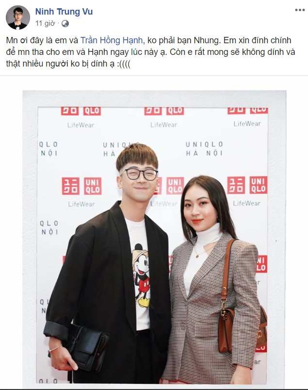 Đi kèm với tin đồn Hồng Nhung tới dự ra mắt cửa hàng thời trang được tung ra kèm thêm bức ảnh chụp check-in tại cửa hàng. Tuy nhiên, theo tìm hiểu sự thật hoàn toàn không phải như vậy. Người xuất hiện trong ảnh bị nhầm với cô gái nhiễm COVID-19 tại Hà Nội là food blogger - Trần Hồng Hạnh.