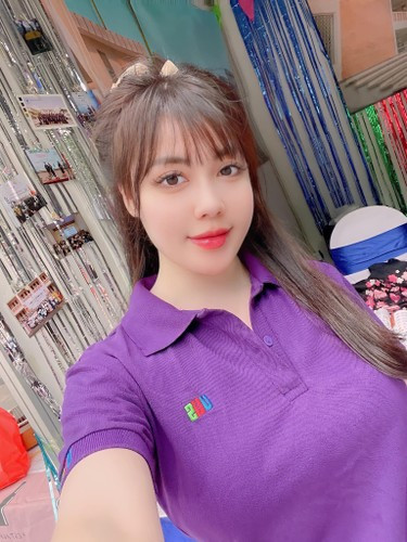 Âu Hà My sinh năm 1994. Hiện tại cô đang là giảng viên trường Đại học Ngoại ngữ, Đại học Quốc gia Hà Nội.