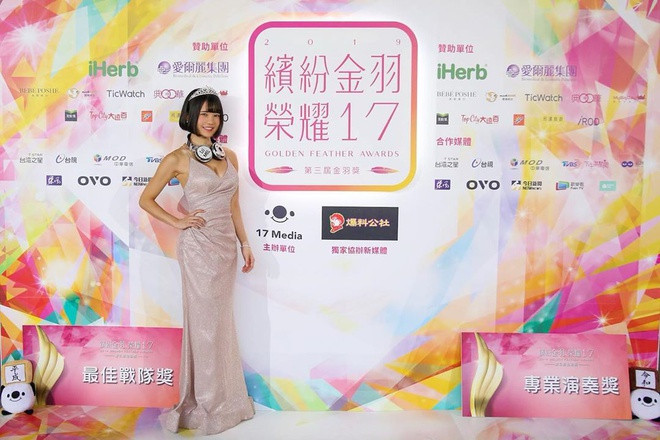 Năm 2018, MEL tách ra hoạt động solo. Cùng năm, nữ DJ nóng bỏng này tham gia nhiều nhạc hội tại Đài Loan (Trung Quốc) và tích cực mở rộng ra thị trường các nước châu Á.