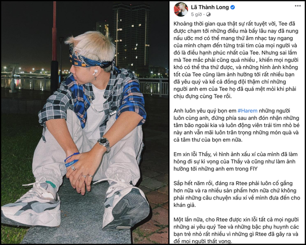 Ngay sau khi tin đồn hẹn hò với Huỳnh Anh lên sóng, R.Tee đã có động thái trên Facebook cá nhân khi đăng tâm thư xin lỗi người hâm mộ về những chuyện "xấu xí về mình đưa đến cho khán giả".