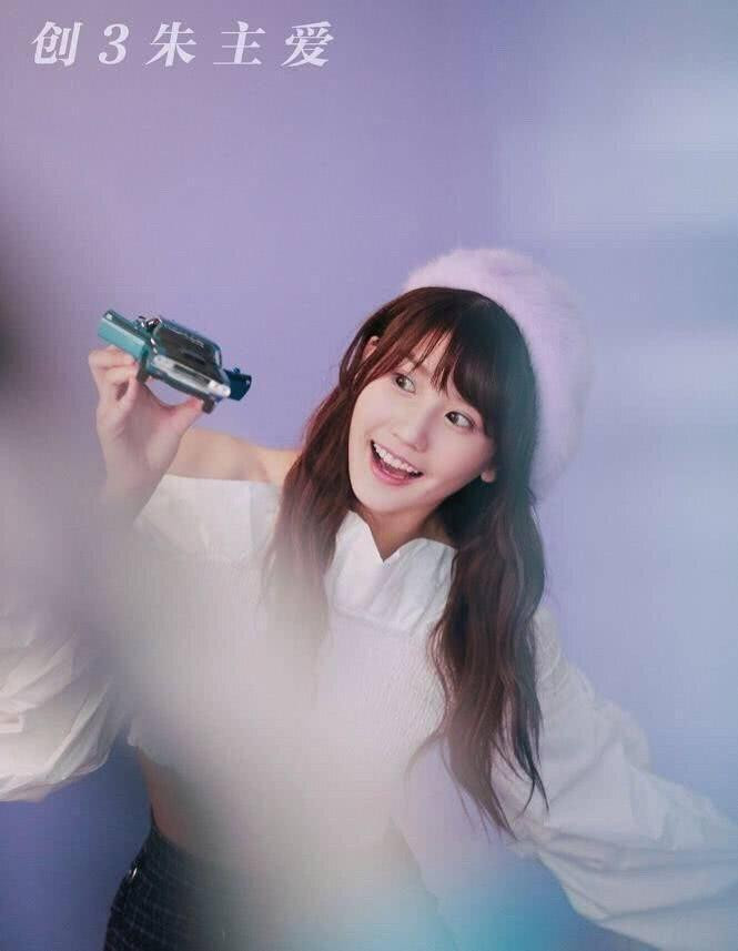 Dù chỉ cao 1,66m nhưng bù lại Joyce Chu lại sở hữu thân hình gợi cảm.