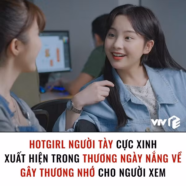Thu Hà (hay còn gọi là Ceri) nổi lên từ sau một vài phân cảnh trong bộ phim "Thương ngày nắng về". Khi đó, hot girl người Tày xuất hiện trên truyền hình và gây bao thương nhớ bởi ngoại hình xinh đẹp, mang nhiều nét dễ thương.